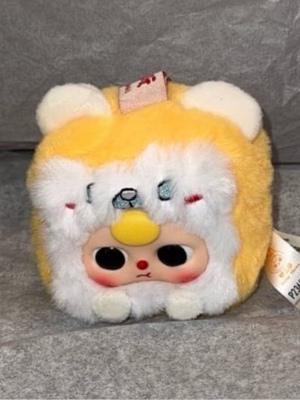 Baby Three Little Mahjong Plush Confirmed Gang Gang